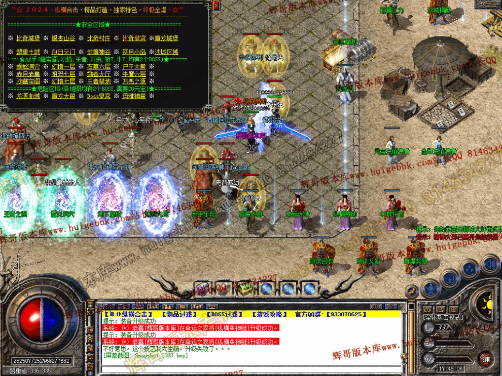 00035.jpg