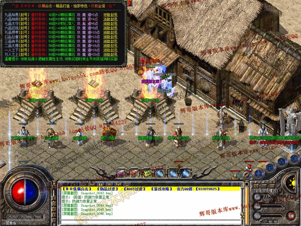 00048.jpg