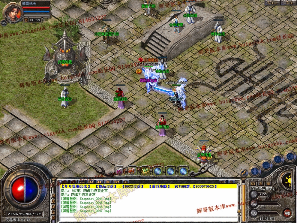 00049.jpg