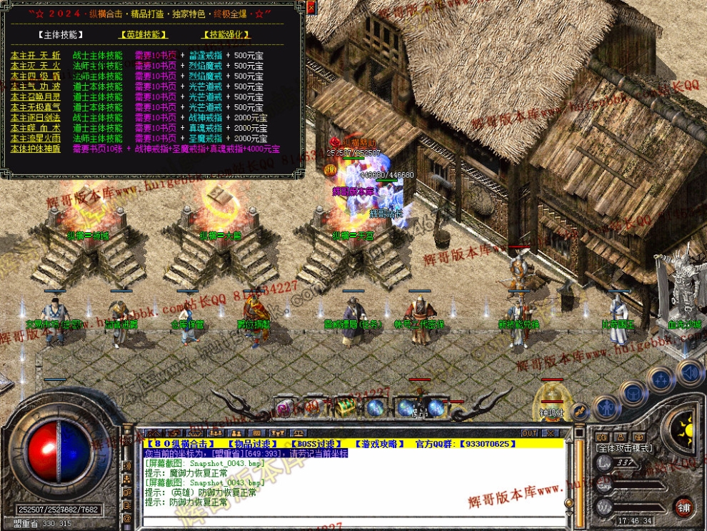 00045.jpg