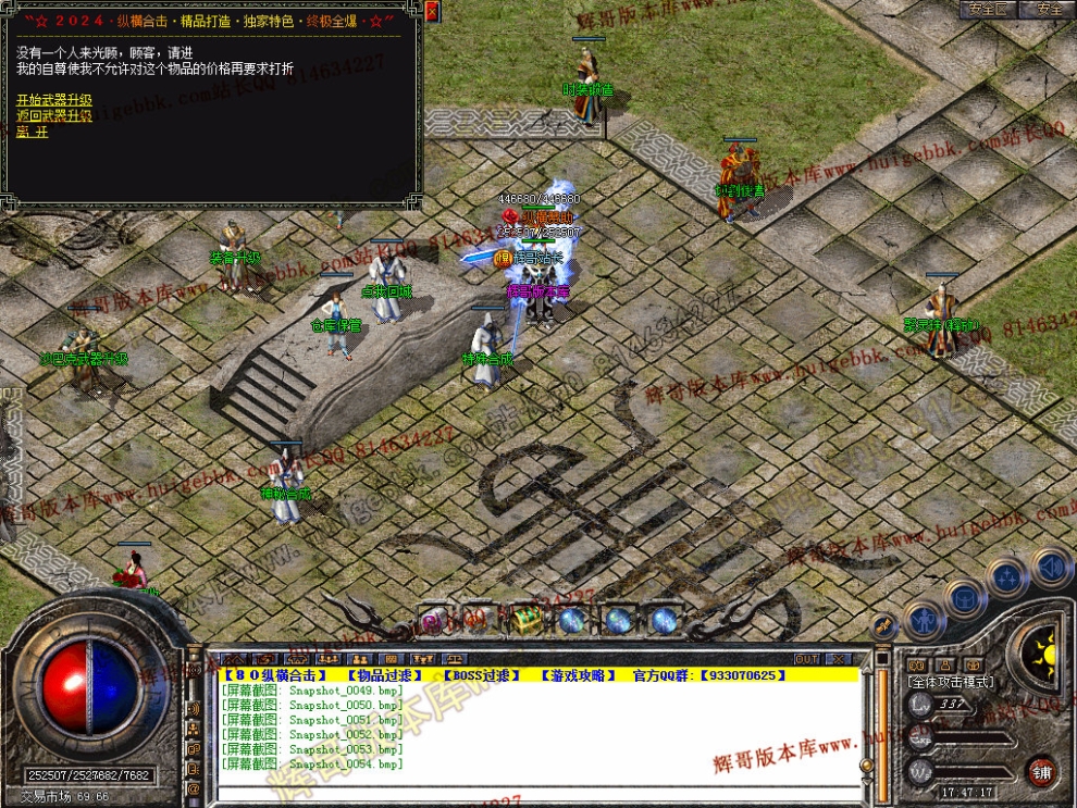 00056.jpg