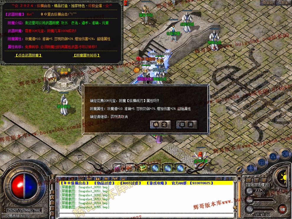00057.jpg