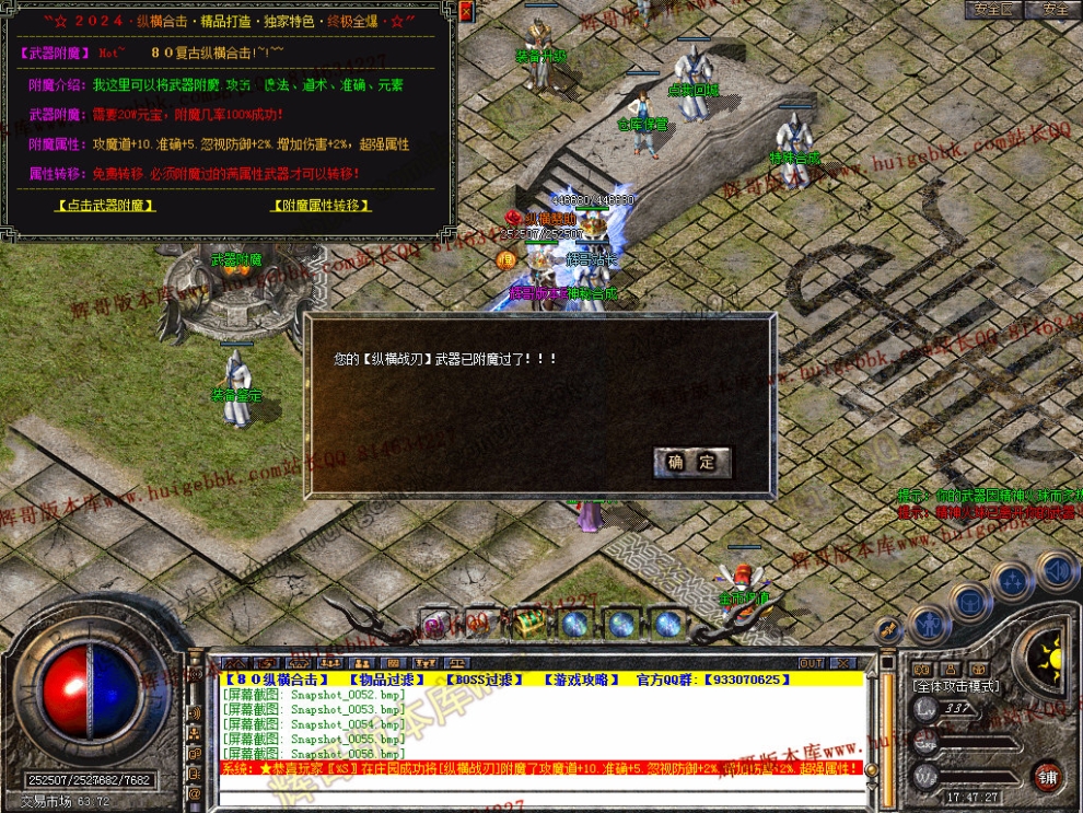 00058.jpg