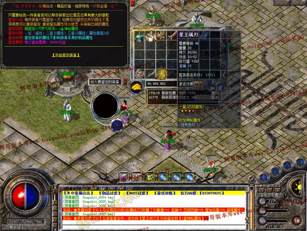 00059.jpg