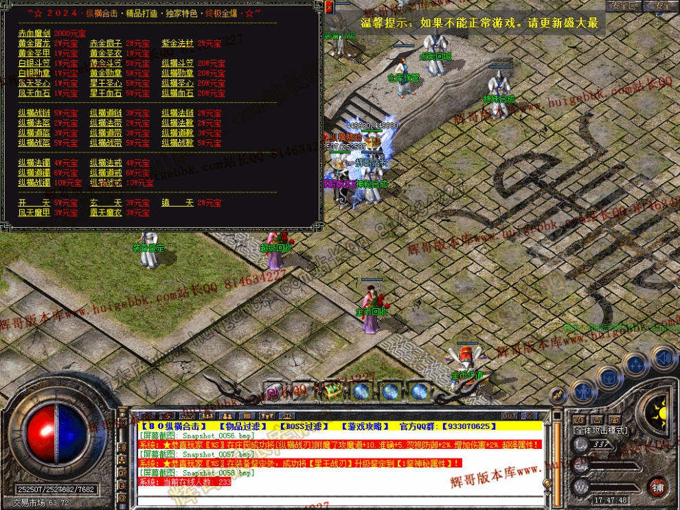 00060.jpg