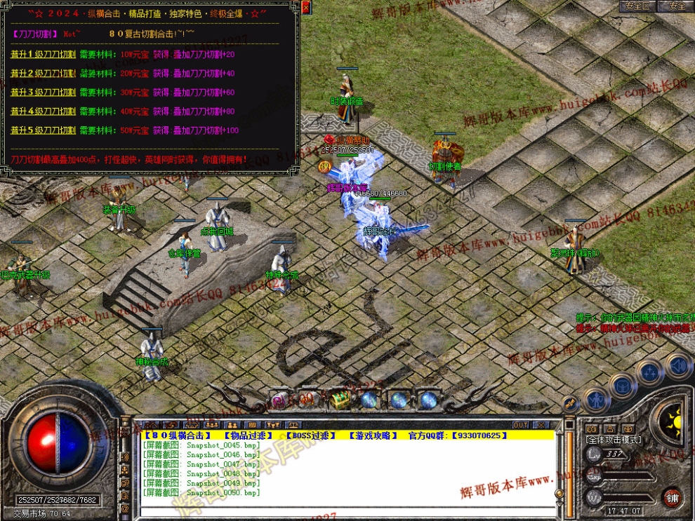00052.jpg