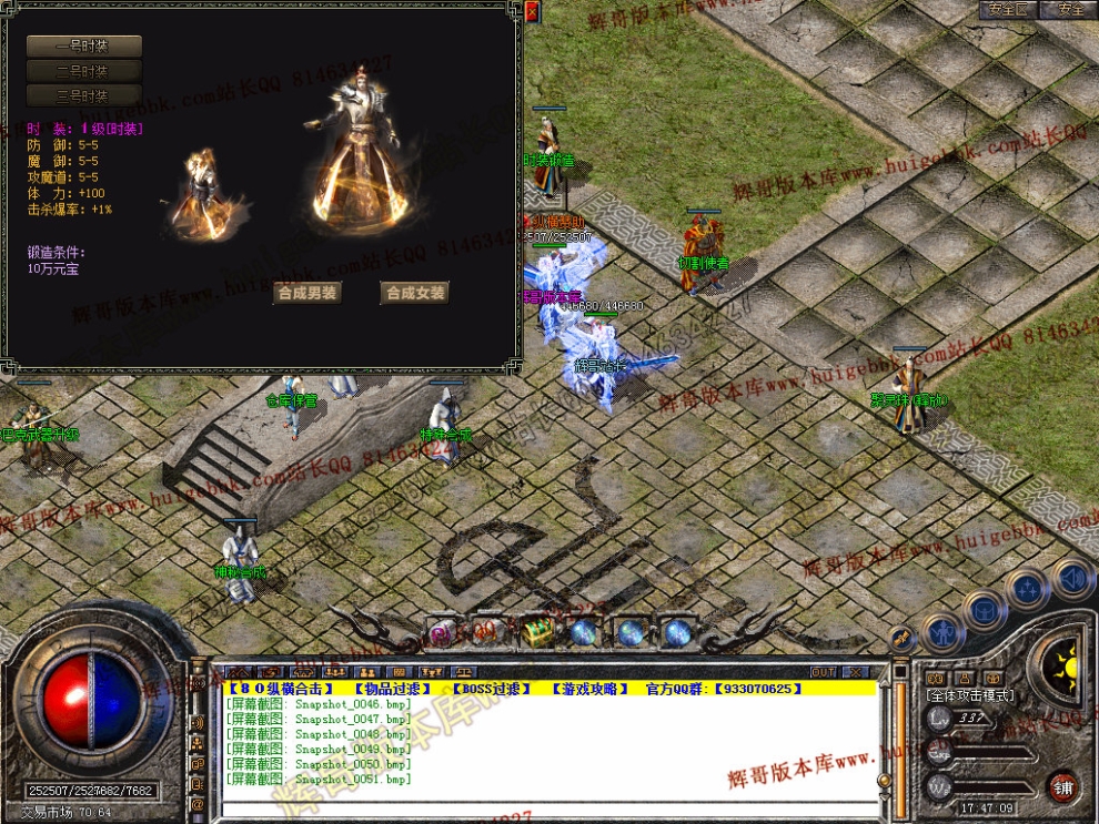 00053.jpg