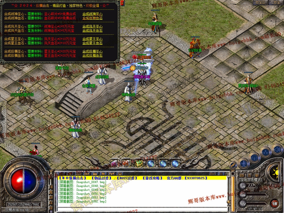 00054.jpg