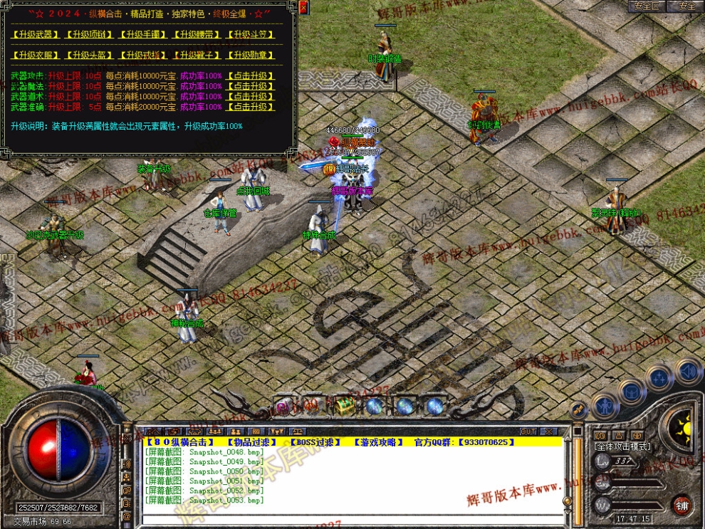00055.jpg