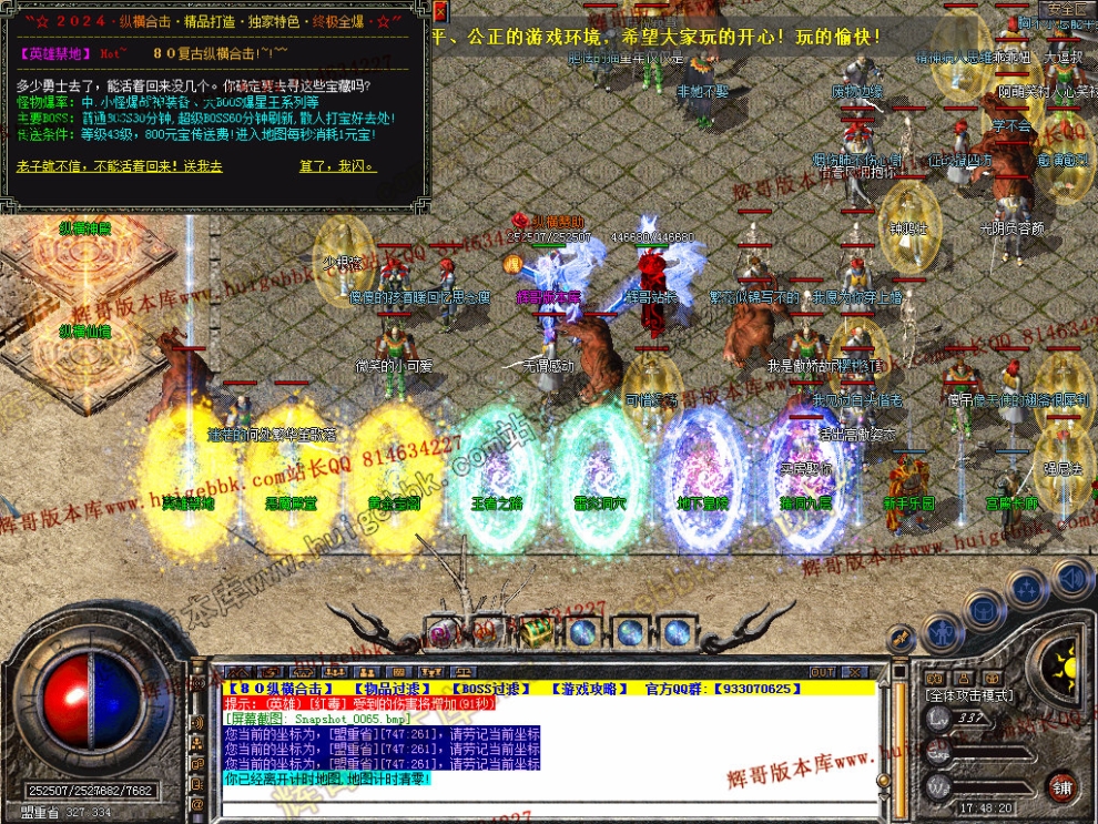 00067.jpg