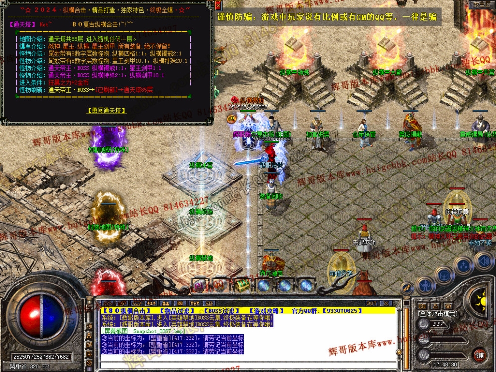 00069.jpg