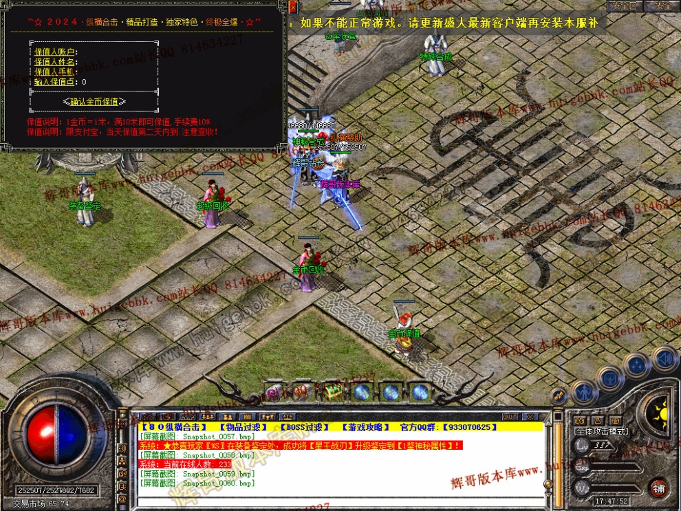 00062.jpg