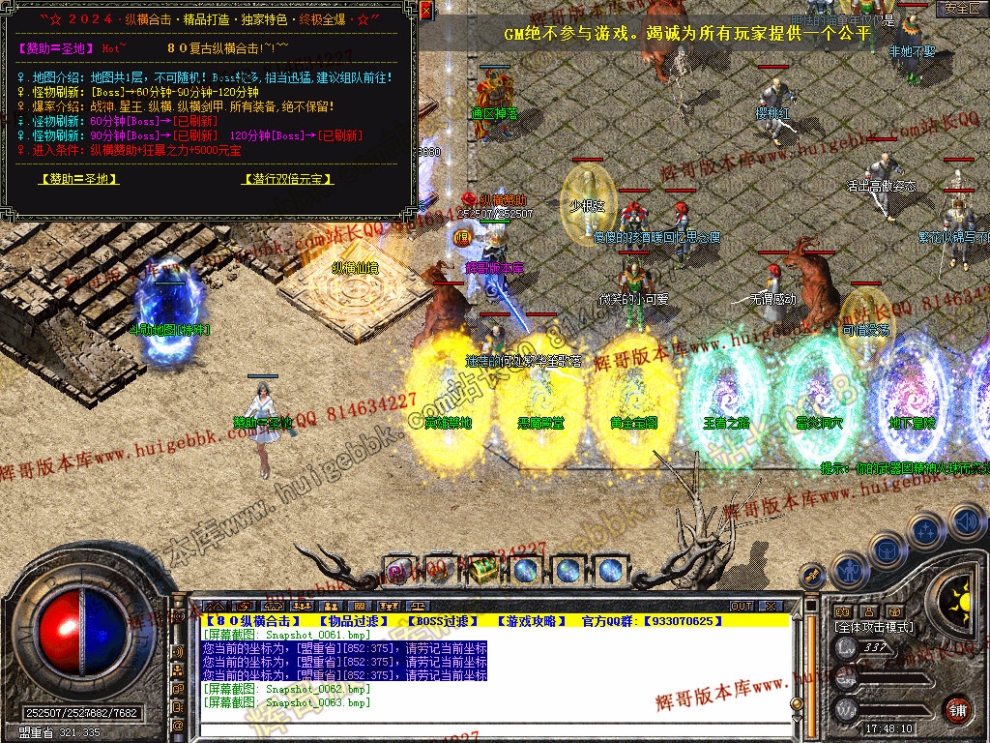 00065.jpg