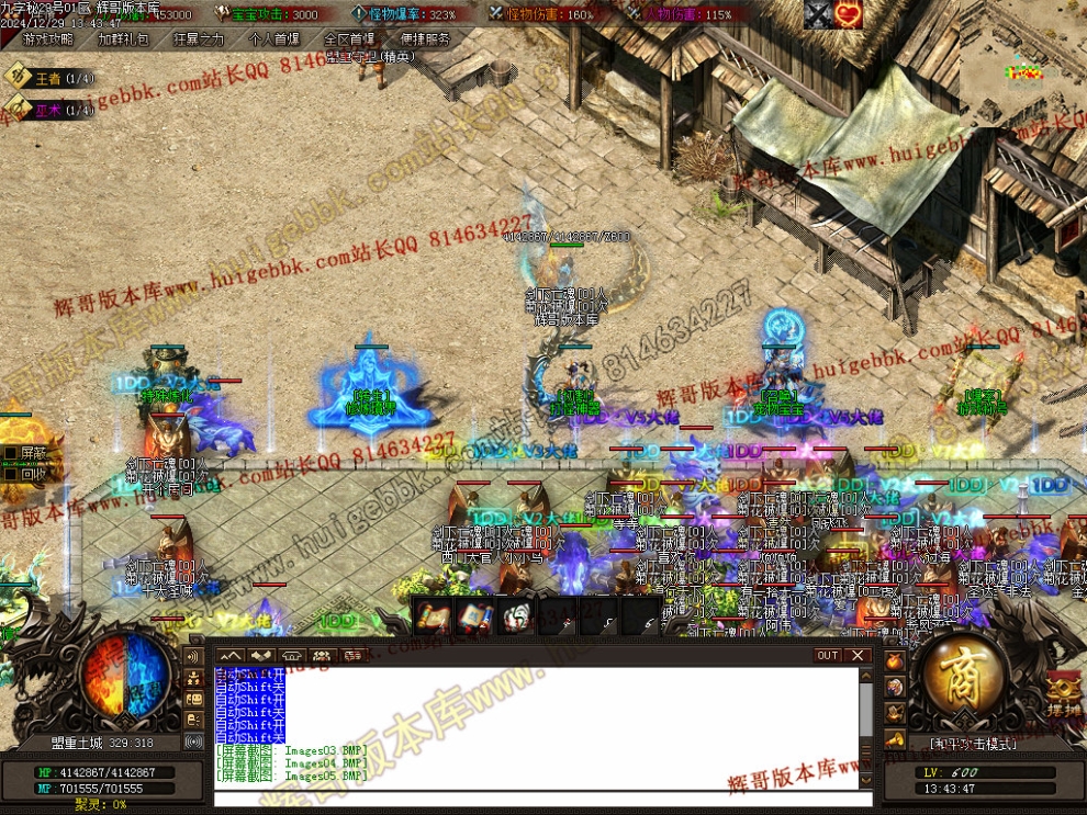 00008.jpg
