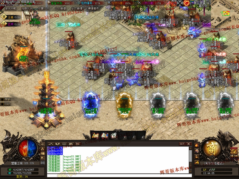 00011.jpg