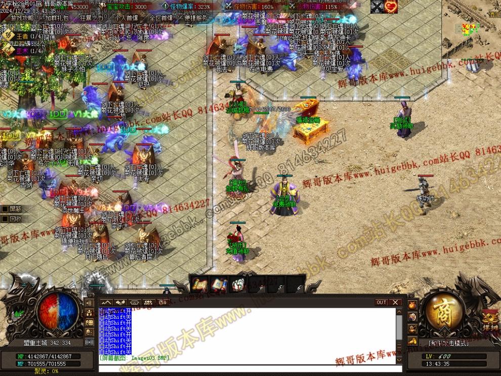 00006.jpg