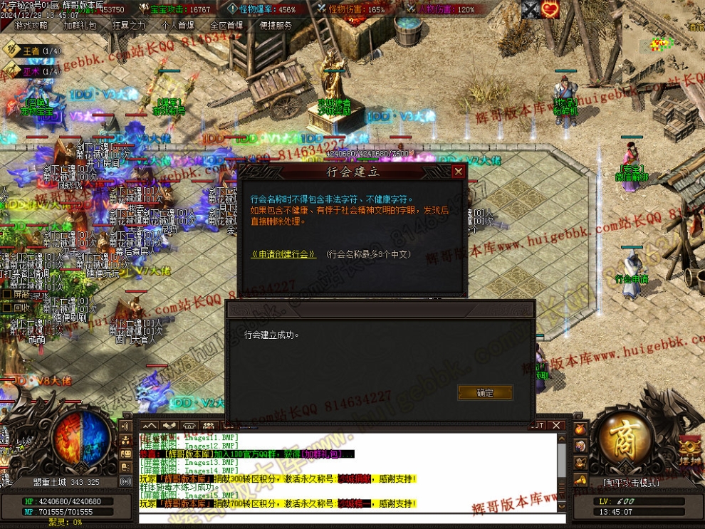 00018.jpg