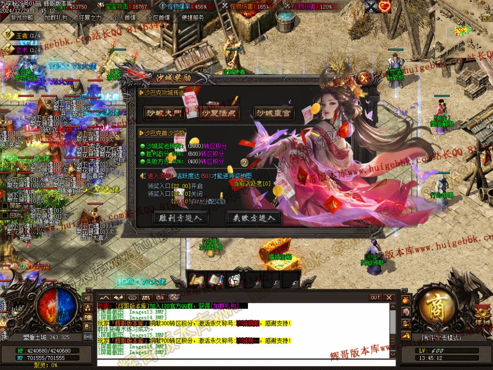 00020.jpg