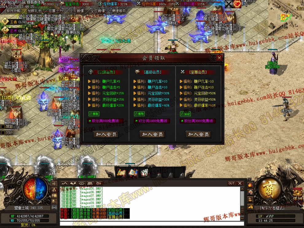 00013.jpg
