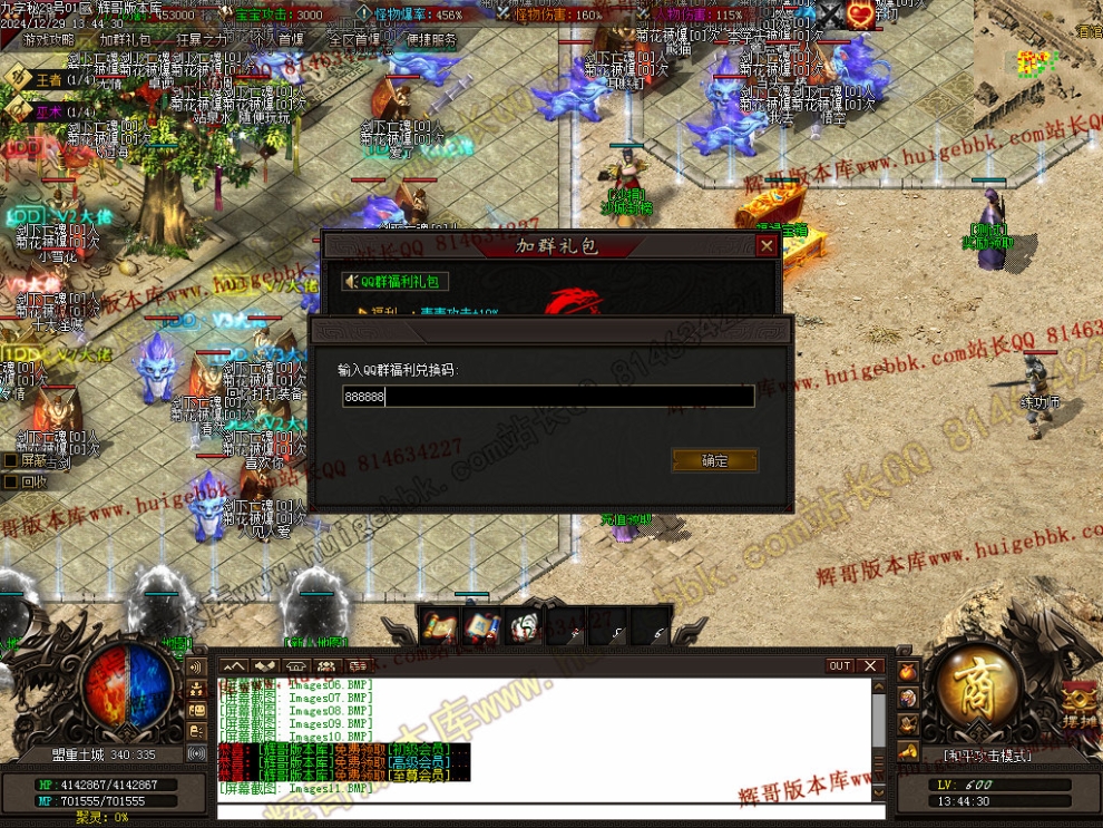 00014.jpg