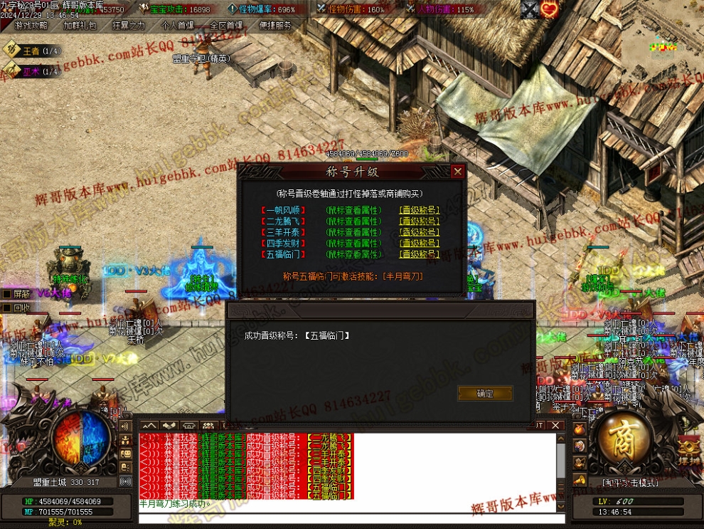 00023.jpg