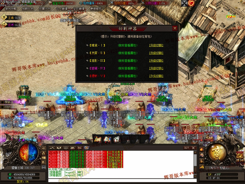 00025.jpg