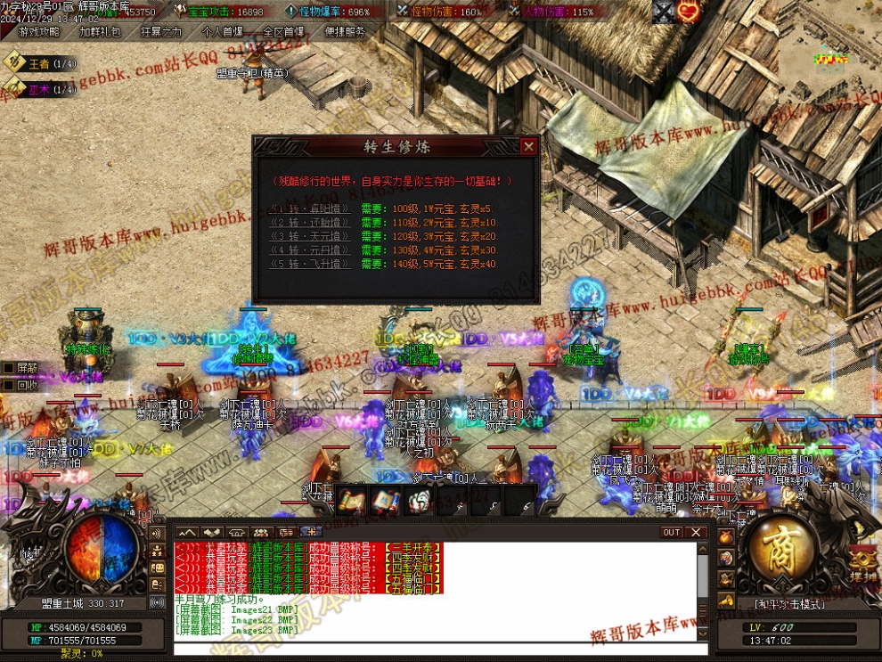 00026.jpg