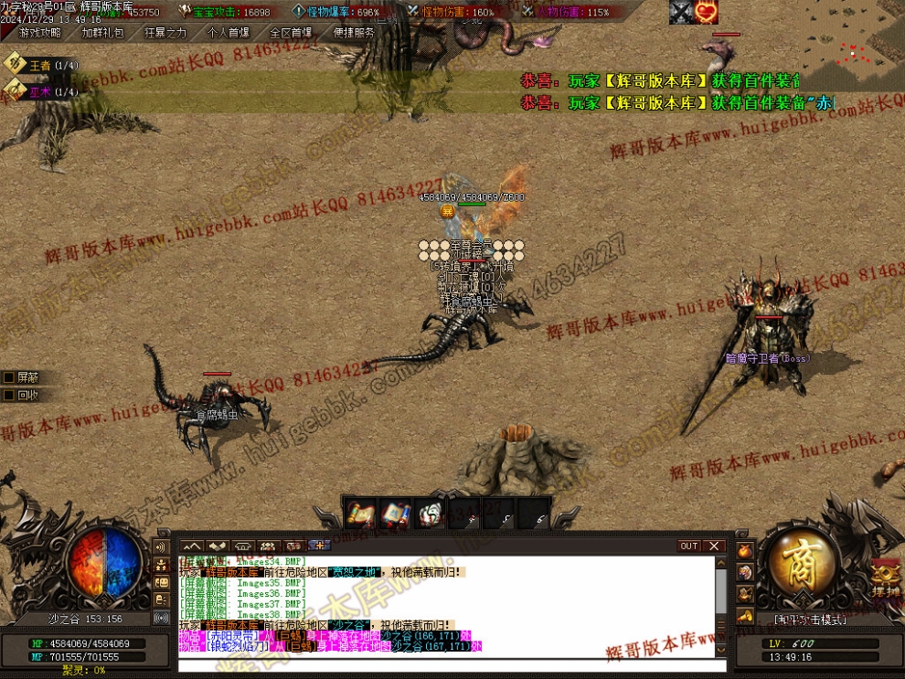 00041.jpg