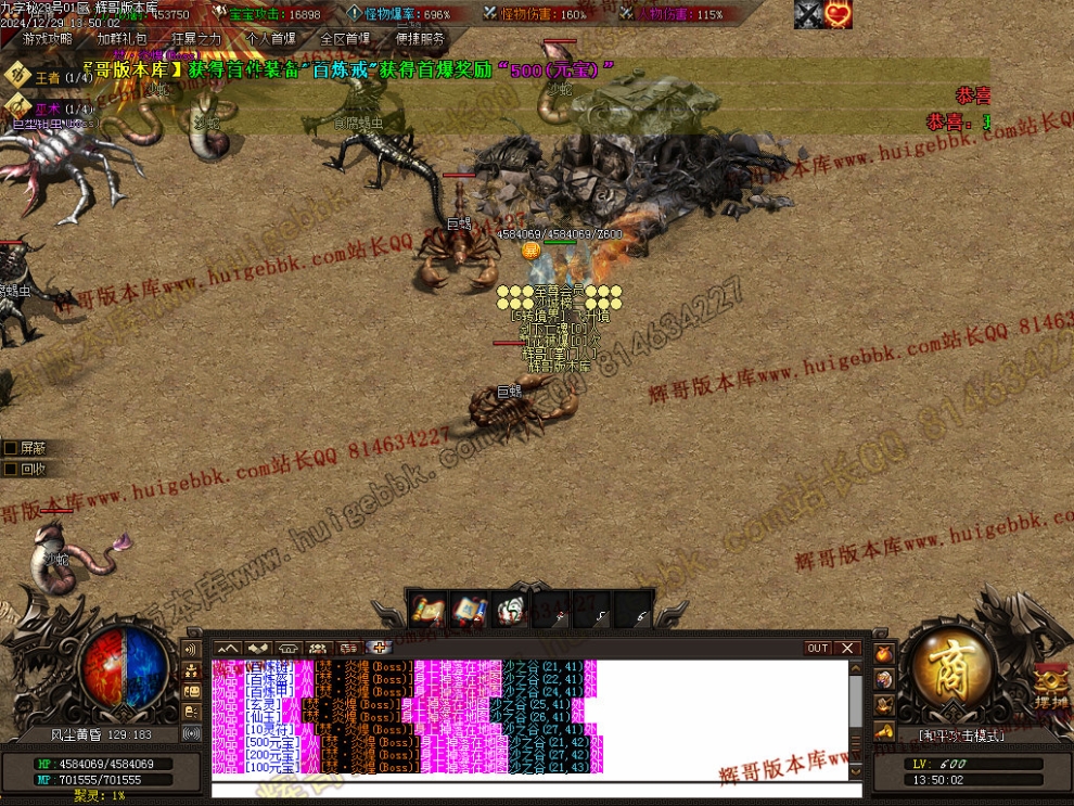 00042.jpg