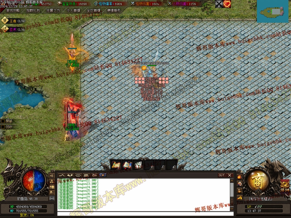 00033.jpg
