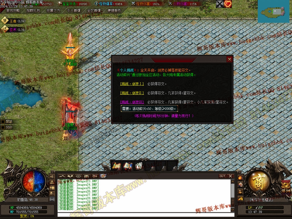 00034.jpg