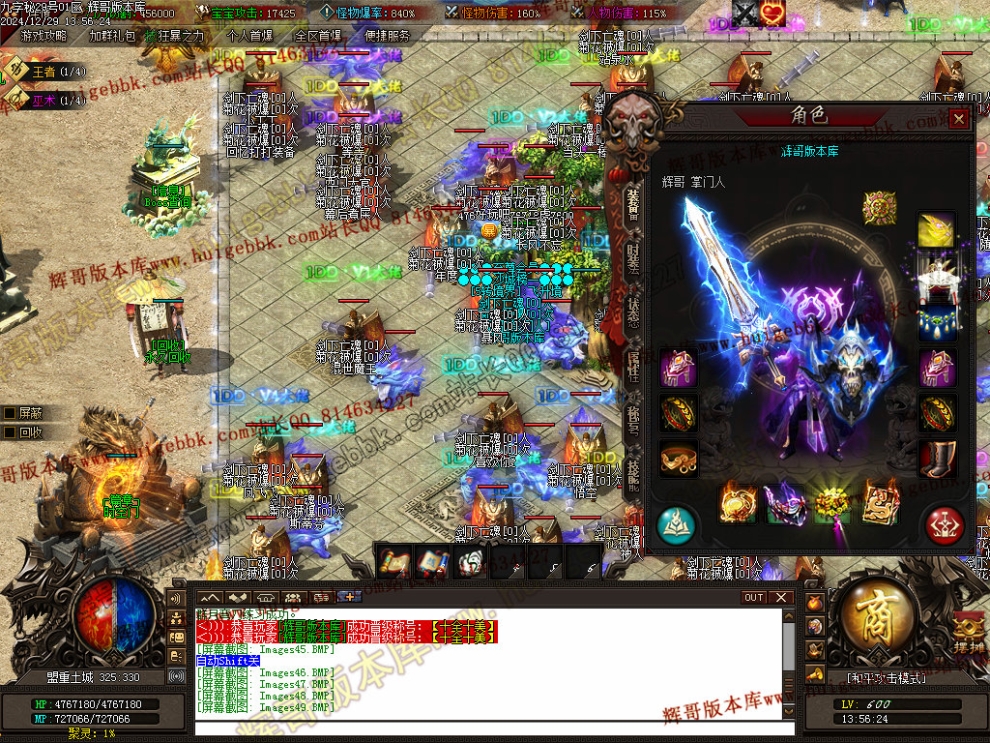 00052.jpg