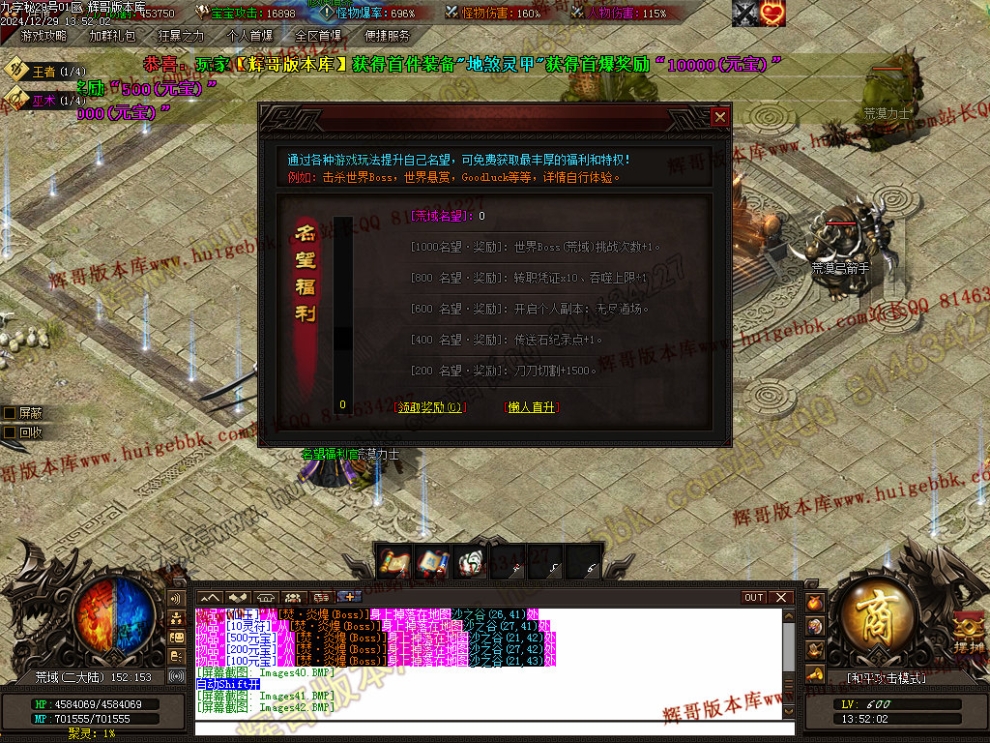 00045.jpg