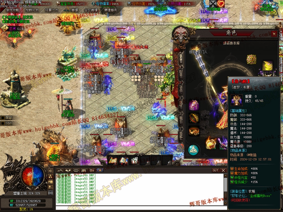 00060.jpg