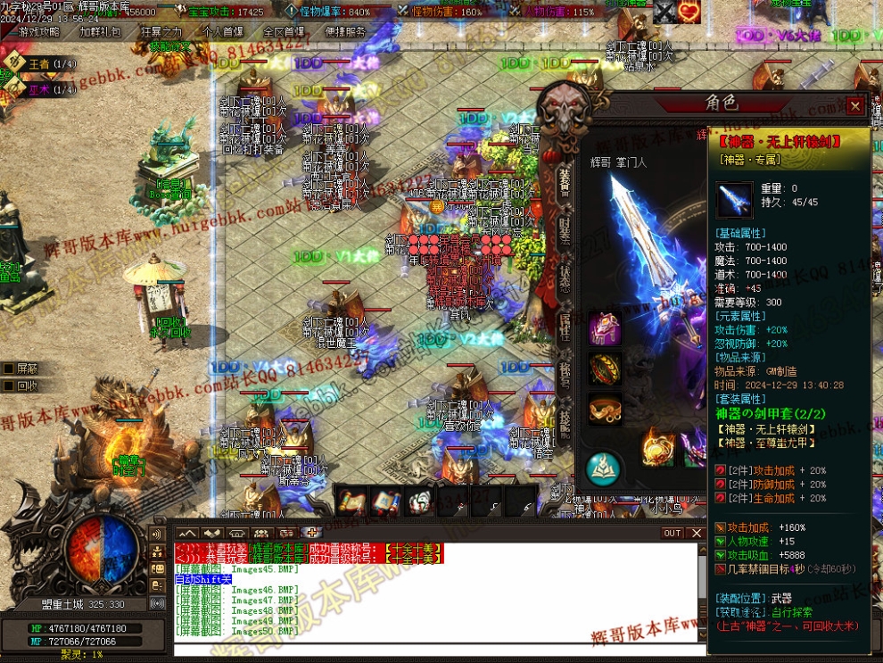 00053.jpg