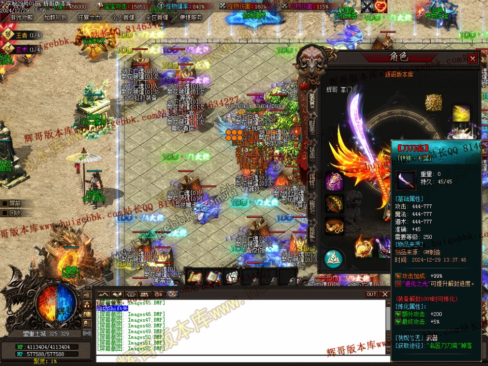 00055.jpg