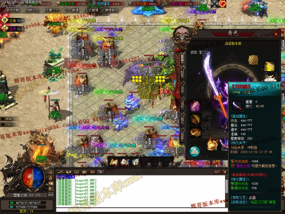 00056.jpg