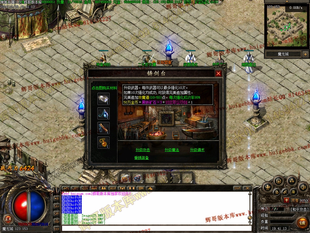 00029.jpg