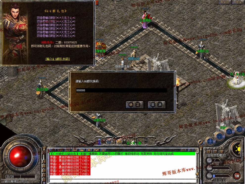00005.jpg