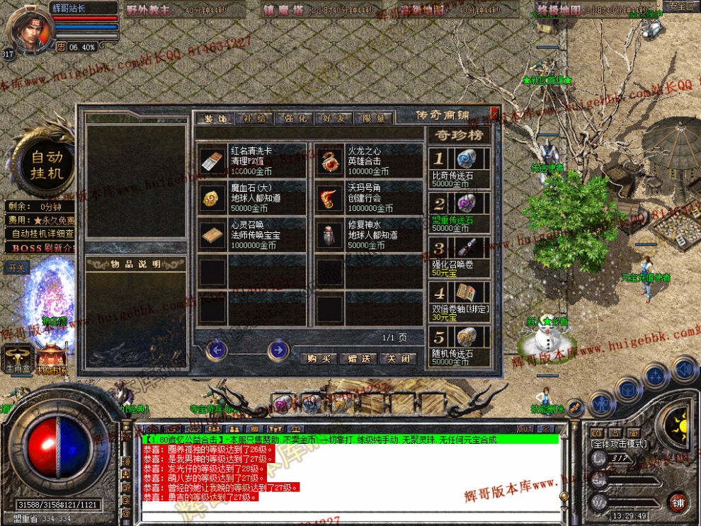 00008.jpg