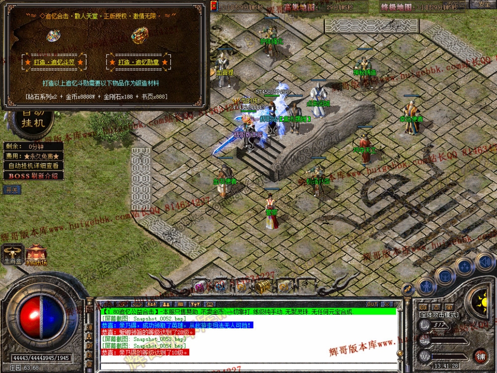 00056.jpg