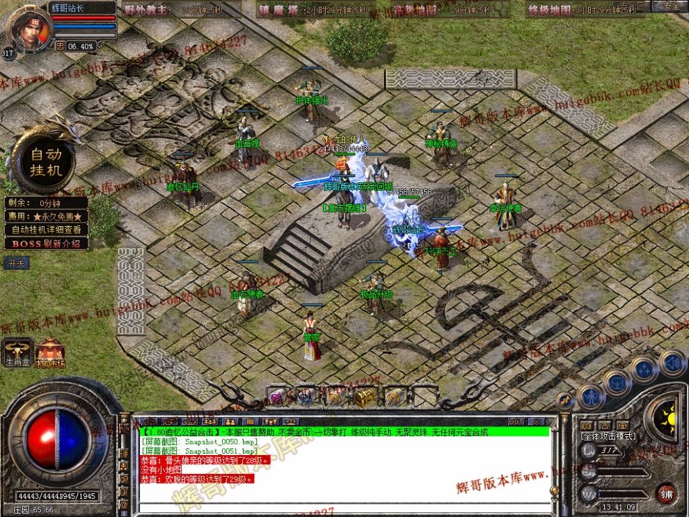 00053.jpg