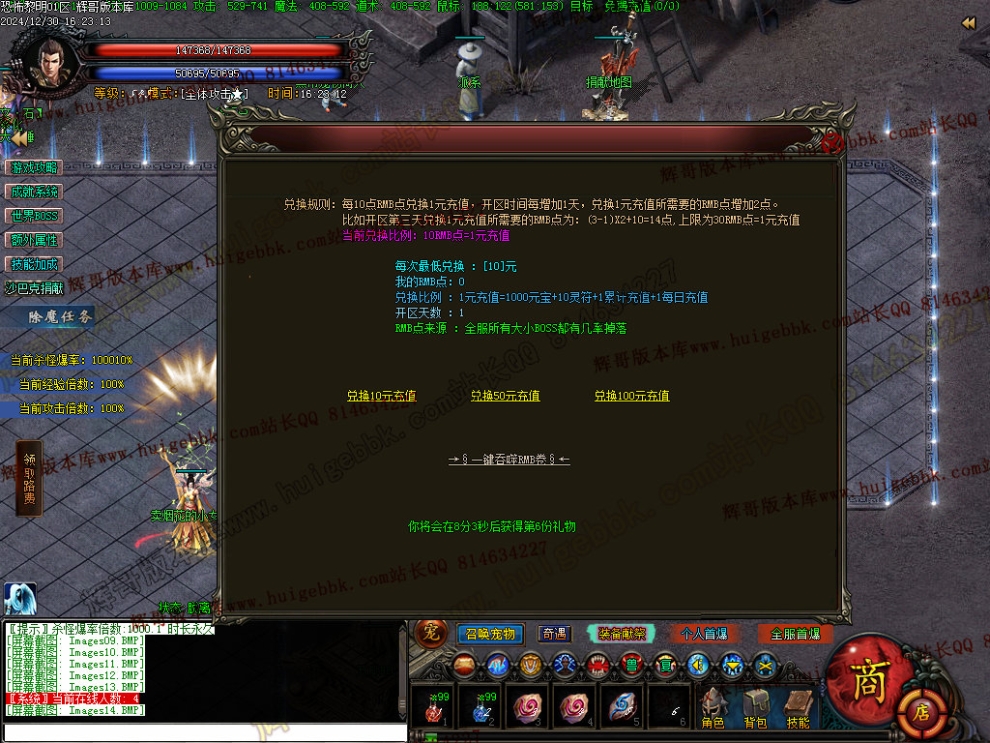 00017.jpg