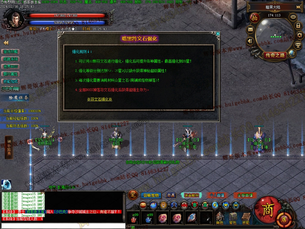 00023.jpg