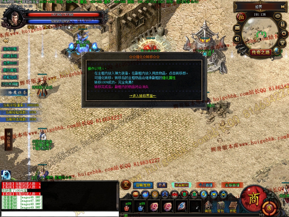 00052.jpg