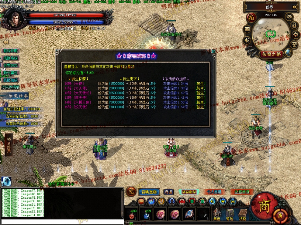 00057.jpg