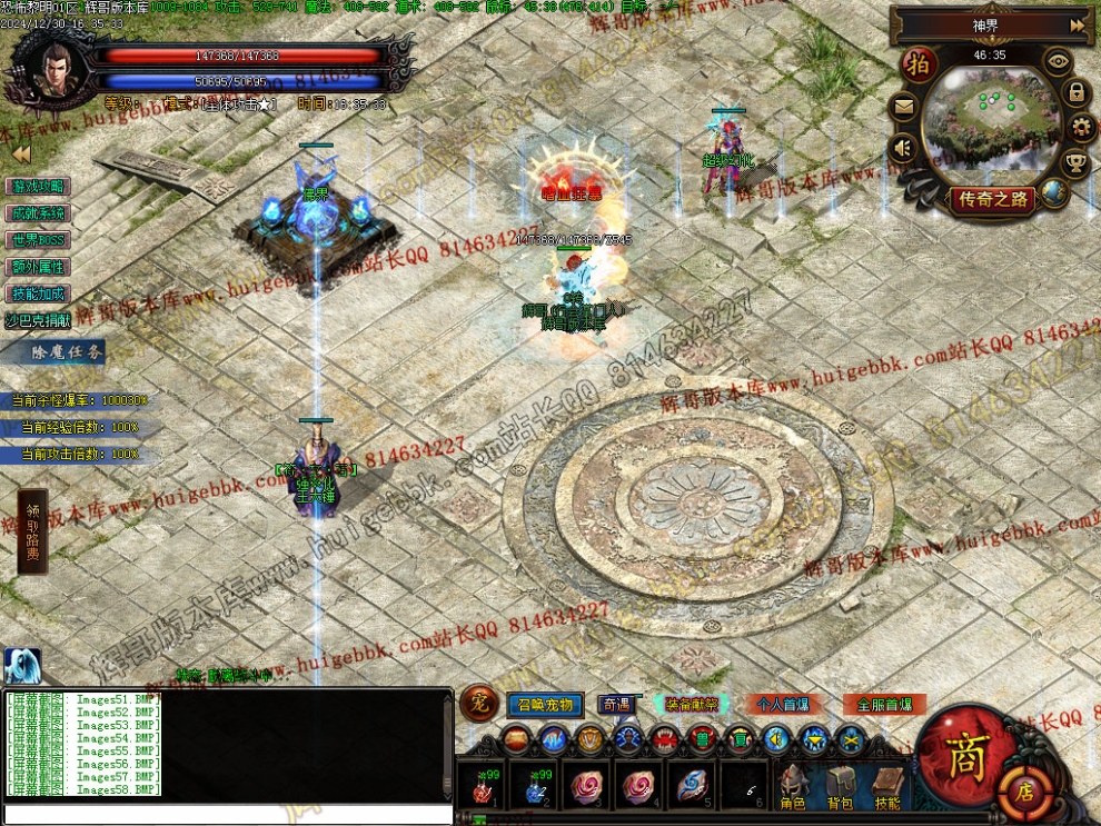 00061.jpg
