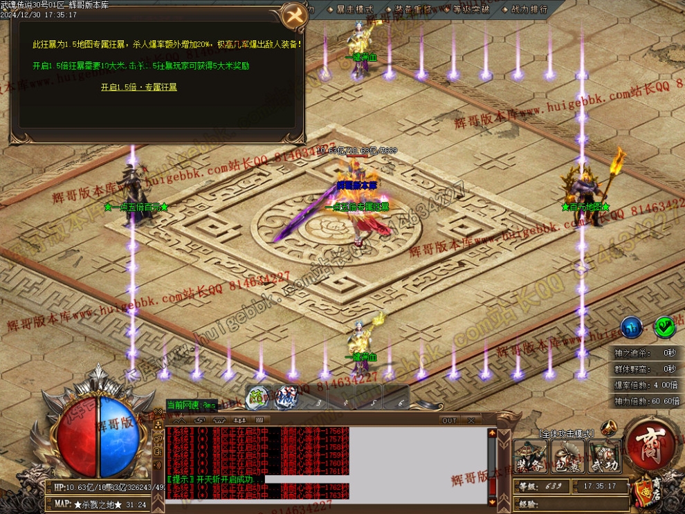 Images36.jpg
