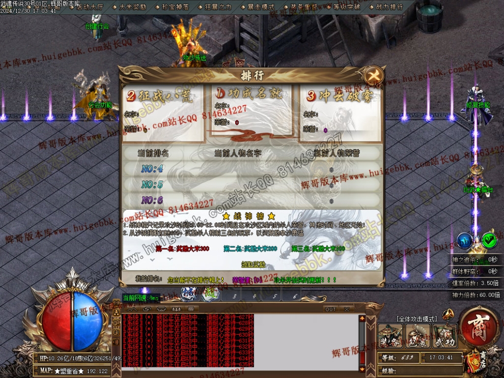 Images30.jpg