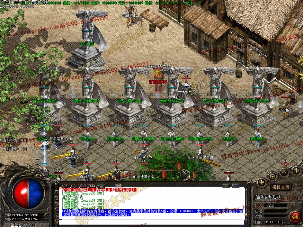 00012.jpg